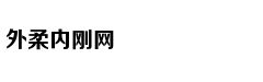 名模吕燕发律师函指控影儿集团抄